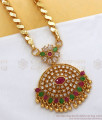 30 Inches Long 1 Gram Micro Gold Plated Dollar Chain For Women BGDR919