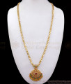 30 Inches Long 1 Gram Micro Gold Plated Dollar Chain For Women BGDR919