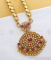 30 Inches Long Gorgeous Ruby White Stone Gold Dollar Chain Design For Women BGDR920