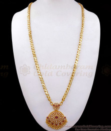 30 Inches Long Gorgeous Ruby White Stone Gold Dollar Chain Design For Women BGDR920 30 Inches Long Gorgeous Ruby White Stone Gold Dollar Chain Design For Women BGDR920