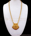 Karnataka Traditional Pattern Red Coral Gold Plated Dollar With Chain BGDR922