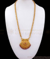 Traditional Multi Stone Gold Dollar Chain Shop Online BGDR923