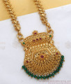 30 inches Long One Gram Gold Dollar Chain For Women Traditional Wear BGDR924