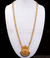 30 inches Long One Gram Gold Dollar Chain For Women Traditional Wear BGDR924