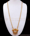 30 Inches Long Multi Kemp Stone Gold Vinayagar Dollar Chain Elephant Design BGDR926