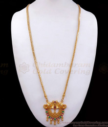 30 Inches Long Multi Kemp Stone Gold Vinayagar Dollar Chain Elephant Design BGDR926 30 Inches Long Multi Kemp Stone Gold Vinayagar Dollar Chain Elephant Design BGDR926