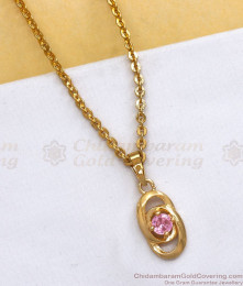 Rose Gold Quartz Gemstone One Gram Gold Plated Dollar Chain BGDR931 Rose Gold Quartz Gemstone One Gram Gold Plated Dollar Chain BGDR931