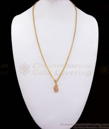 Rose Gold Quartz Gemstone One Gram Gold Plated Dollar Chain BGDR931 Rose Gold Quartz Gemstone One Gram Gold Plated Dollar Chain BGDR931