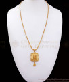 Real 1 Gram Gold Dollar Chain Lakshmi Design Shop Online BGDR933