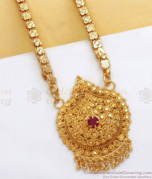 Bridal Gold Plated Dollar Chain Kerala Pattern Shop Online BGDR938 Bridal Gold Plated Dollar Chain Kerala Pattern Shop Online BGDR938
