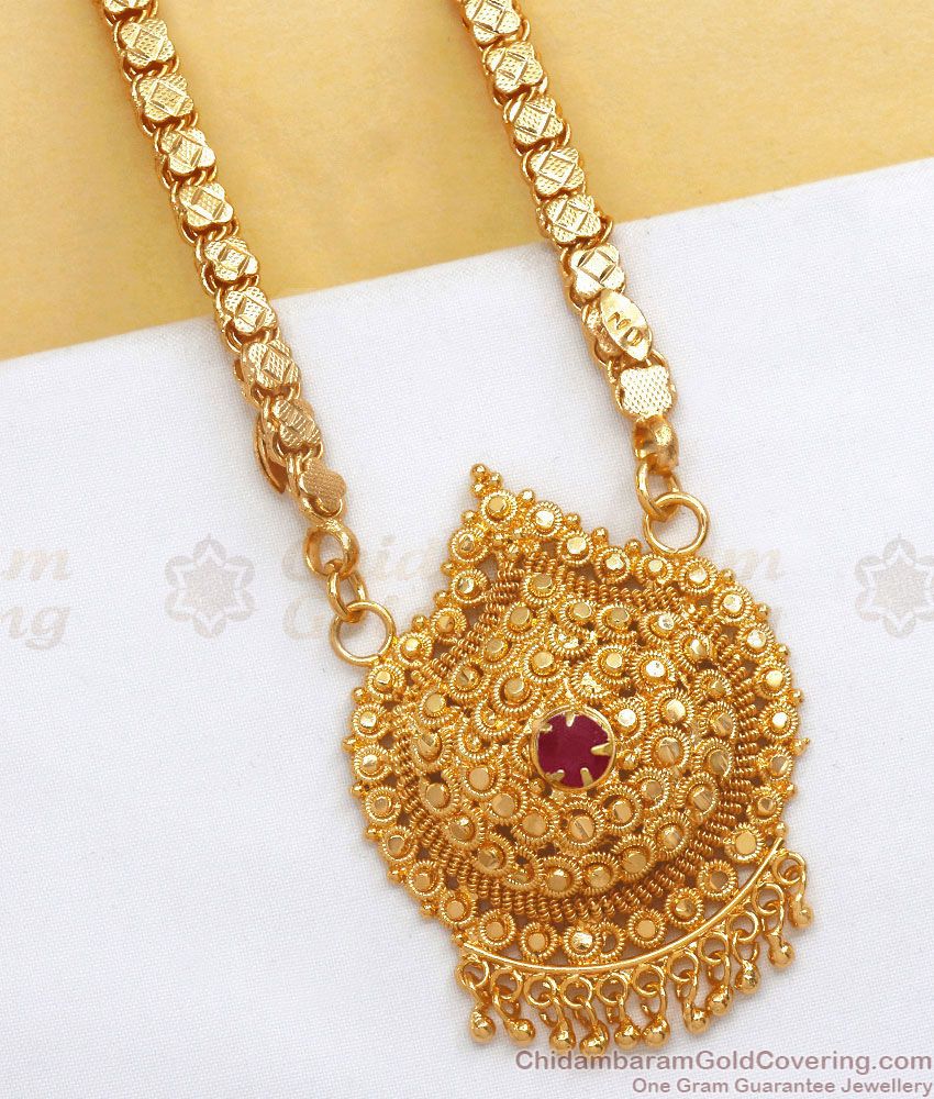 Bridal Gold Plated Dollar Chain Kerala Pattern Shop Online BGDR938