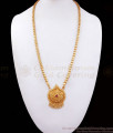 Bridal Gold Plated Dollar Chain Kerala Pattern Shop Online BGDR938