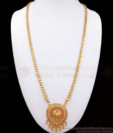 30 Inch Long Gold Plated Peacock Dollar Chain Ruby White Stone BGDR942 30 Inch Long Gold Plated Peacock Dollar Chain Ruby White Stone BGDR942