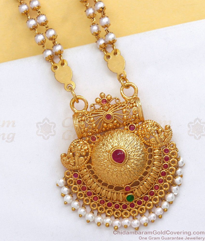 White Pearls Gold Plated Dollar Chain Traditional Collection BGDR943