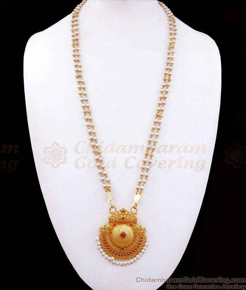 White Pearls Gold Plated Dollar Chain Traditional Collection BGDR943