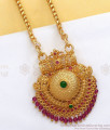 Traditional Enamel Saradu Gold Plated Dollar Chain Shop Online BGDR944