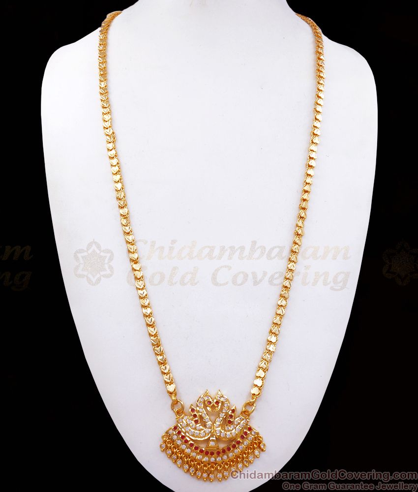 30 Inches Long Big Swan Impon Dollar Gold Chain 5 Metal Jewelry BGDR945