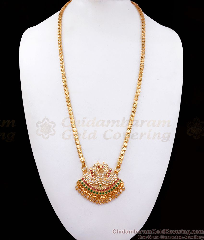 Multi Gati Stone Impon Dollar Chain Swam Design Shop Online BGDR946