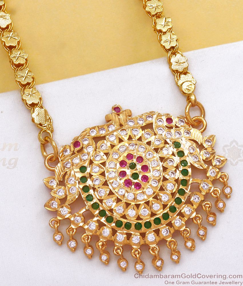 Premium Quality Big Impon Panchaloha Dollar Chain Bridal Collection BGDR948