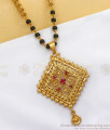 Trendy Ruby Dollar 1 Gram Gold Mangalsutra Chain Ruby Stone BGDR953