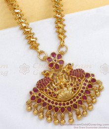 Gorgeous Gold Plated Pendent Chain Ruby Kemp Stone Lakshmi Design BGDR954 Gorgeous Gold Plated Pendent Chain Ruby Kemp Stone Lakshmi Design BGDR954
