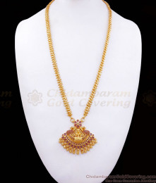 Gorgeous Gold Plated Pendent Chain Ruby Kemp Stone Lakshmi Design BGDR954 Gorgeous Gold Plated Pendent Chain Ruby Kemp Stone Lakshmi Design BGDR954