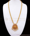 Traditional Lakshmi Design Gold Dollar Chain Kemp Jewelry BGDR955