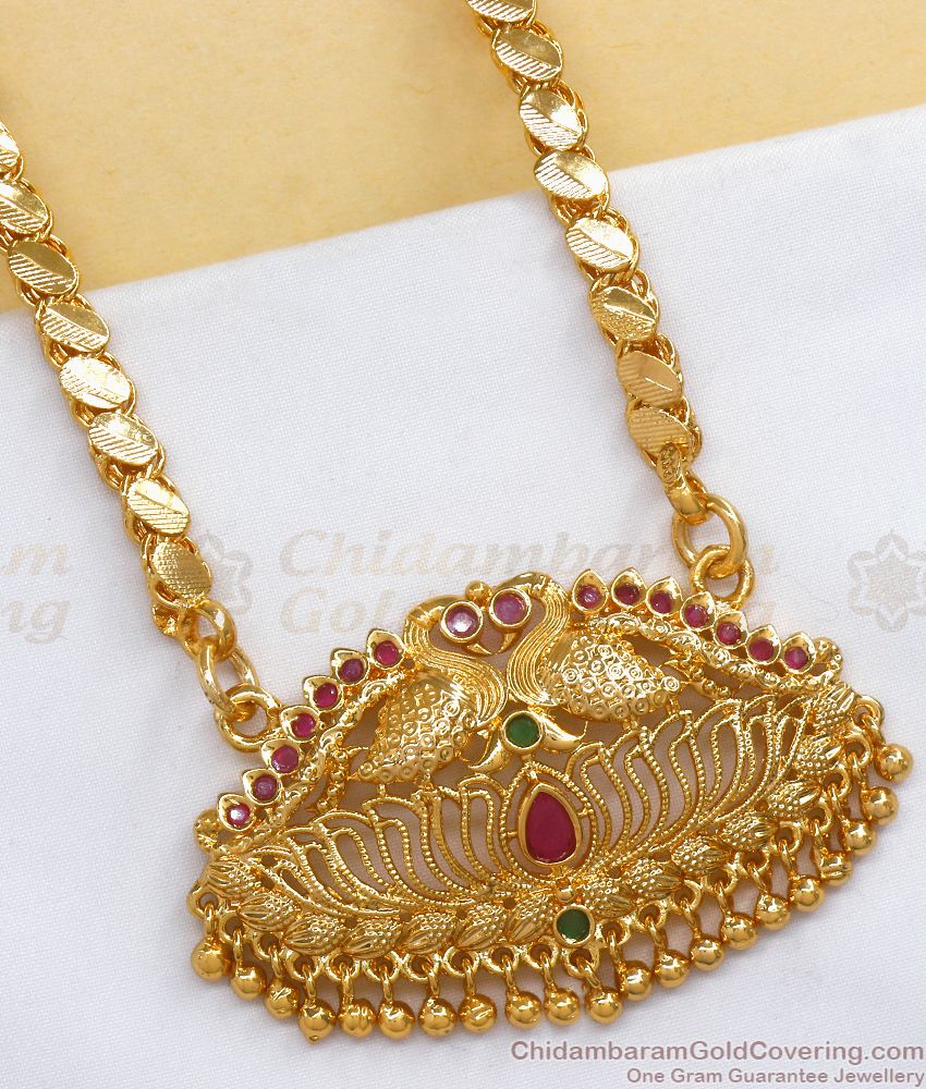 Big Lotus Design One Gram Gold Dollar Chain Traditional Jewelry Collection BGDR956