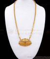 Big Lotus Design One Gram Gold Dollar Chain Traditional Jewelry Collection BGDR956