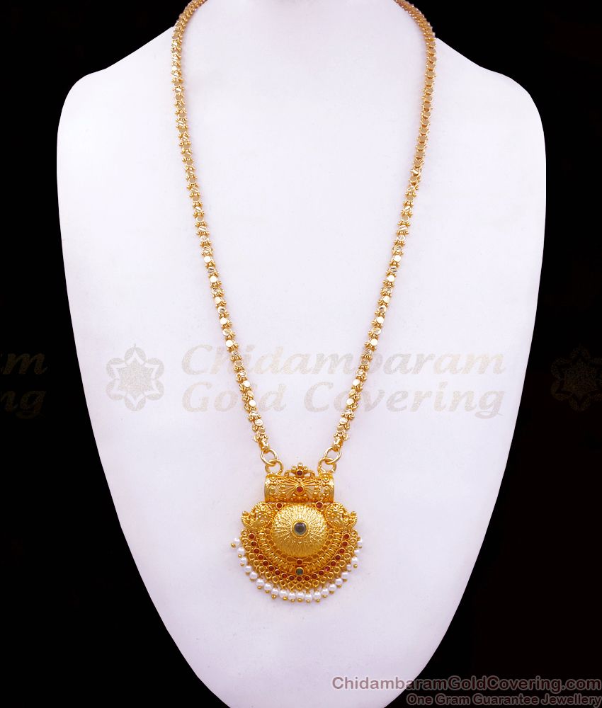 Traditional Mango Design Gold Dollar Chain With White Pearls BGDR958