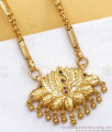 One Gram Gold Dollar With Chain Lotus Design For Women BGDR960
