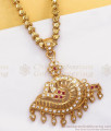 Gati Stone Vishnu Sangu Design Impon Gold Dollar Chain Collections BGDR961