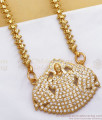Full White Impon Lakshmi Gold Dollar Chain Gati Jewelry BGDR963