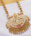 Big GajaLakshmi Impon Dollar Gold Chain Daily Wear Jewelry BGDR966