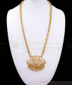 Big GajaLakshmi Impon Dollar Gold Chain Daily Wear Jewelry BGDR966