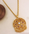 24 Inch 1 Gram Gold Kemp Dollar Chain Bridal Jewelry BGDR973
