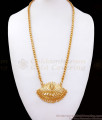 One Gram Gold Heavy Lotus Pendant Chain Daily Wear BGDR977