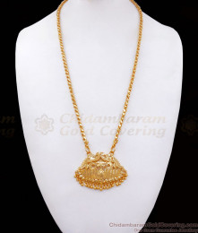 One Gram Gold Traditional Swan Pendant Chain Shop Online BGDR978 One Gram Gold Traditional Swan Pendant Chain Shop Online BGDR978