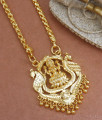 Lakshmi Pattern 1 Gram Gold Pendant Chain Traditional Collections BGDR979