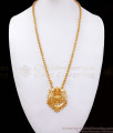 Lakshmi Pattern 1 Gram Gold Pendant Chain Traditional Collections BGDR979