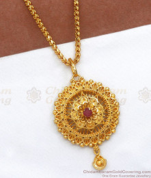 Grand 1 Gram Gold Dollar Chain Floral Pattern Ad Stone Shop Online BGDR988 Grand 1 Gram Gold Dollar Chain Floral Pattern Ad Stone Shop Online BGDR988