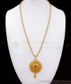 Grand 1 Gram Gold Dollar Chain Floral Pattern Ad Stone Shop Online BGDR988