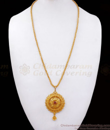 Grand 1 Gram Gold Dollar Chain Floral Pattern Ad Stone Shop Online BGDR988 Grand 1 Gram Gold Dollar Chain Floral Pattern Ad Stone Shop Online BGDR988