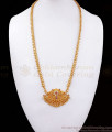 Traditional Real Gold Tone Dollar Chain Kemp Stone Collections BGDR995