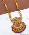 Bollywood Fashion Gold Plated Dollar Heart Pattern Chain BGDR997