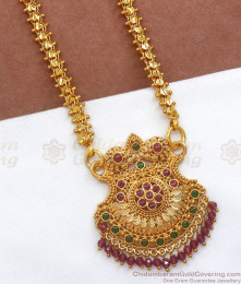 Bollywood Fashion Gold Plated Dollar Heart Pattern Chain BGDR997 Bollywood Fashion Gold Plated Dollar Heart Pattern Chain BGDR997