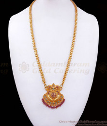 Bollywood Fashion Gold Plated Dollar Heart Pattern Chain BGDR997 Bollywood Fashion Gold Plated Dollar Heart Pattern Chain BGDR997