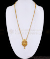 Plain One Gram Gold Lakshmi Dollar With Thin Chain For Women HR3767 Plain One Gram Gold Lakshmi Dollar With Thin Chain For Women HR3767
