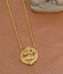 South Indian Bridal Wear Gold Plated Lakshmi Dollar Chain Online HR3769