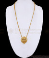 South Indian Bridal Wear Gold Plated Lakshmi Dollar Chain Online HR3769 South Indian Bridal Wear Gold Plated Lakshmi Dollar Chain Online HR3769